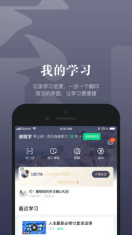 tether官网怎么下载app_tetedetamere怎么下载