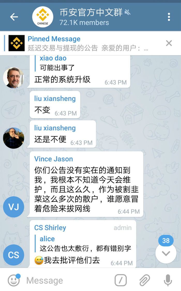 交友电报群_国外电报交友群