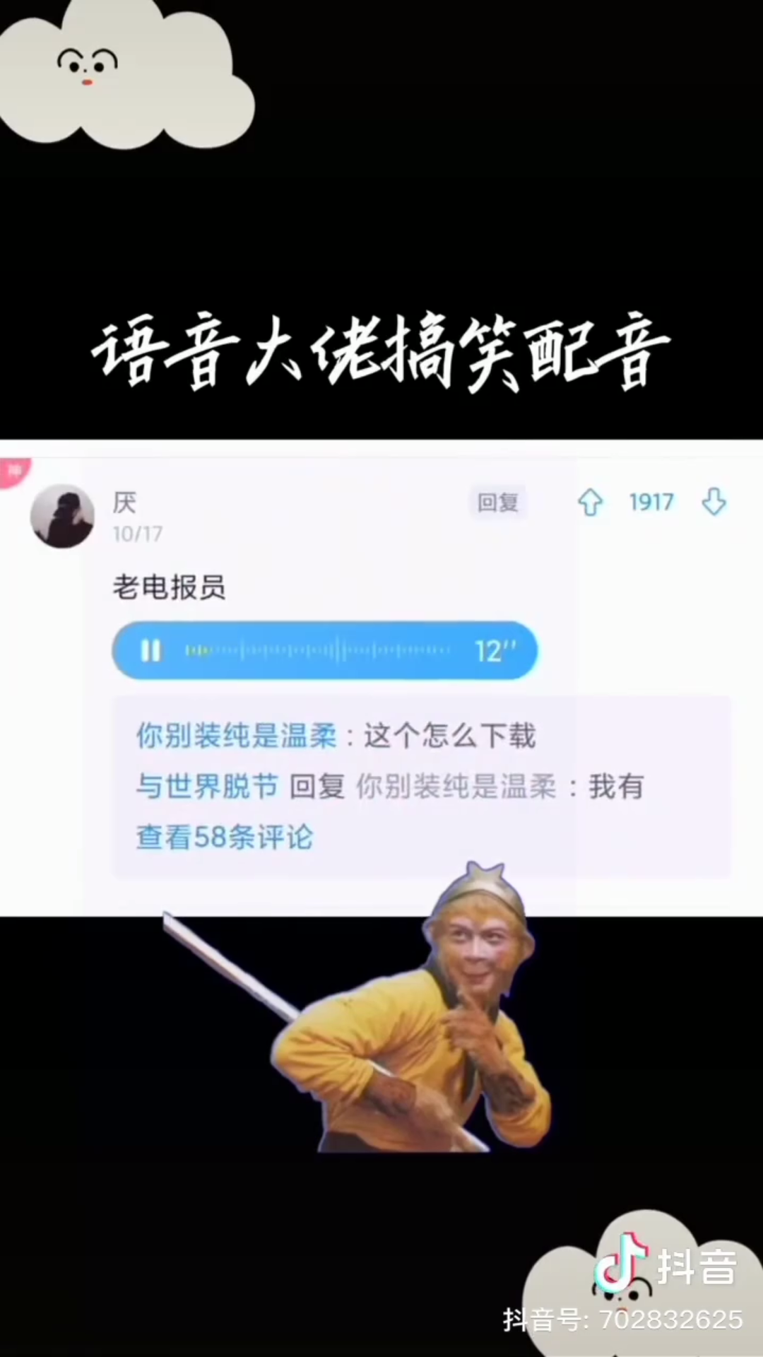 电报员必备_电报是干什么的