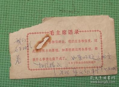 加入电报是什么意思_加入电报是什么意思啊