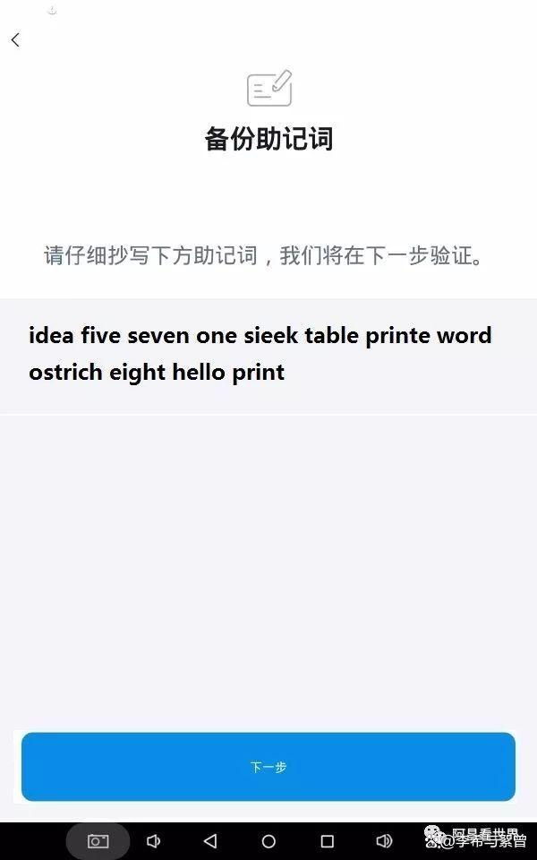 苹果手机能下载tp钱包吗_苹果手机能下载tp钱包吗安全吗
