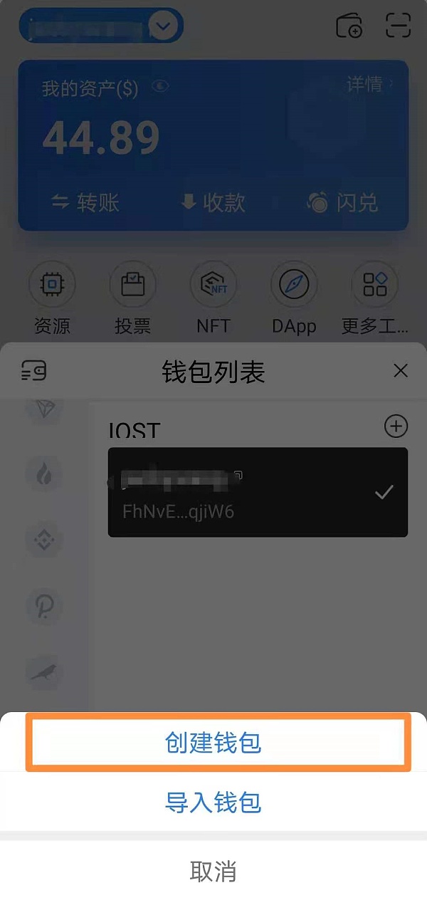 tokenpocket钱包人工客服的简单介绍