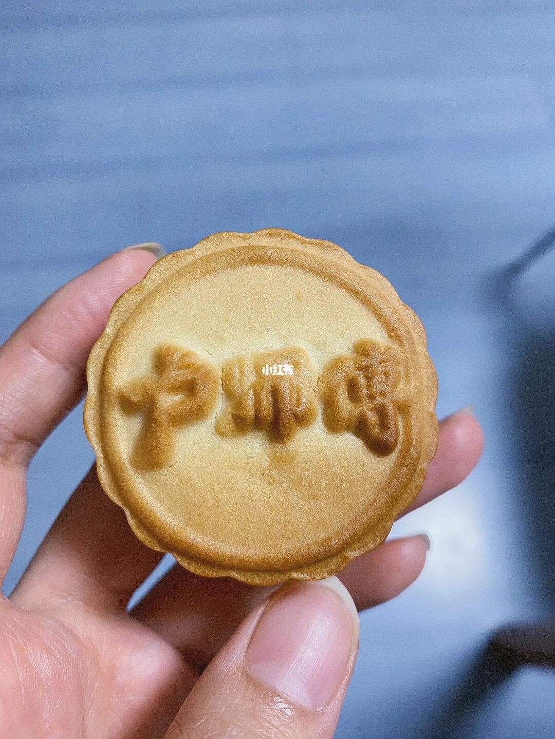 电报员卢师傅_卢师傅月饼官网