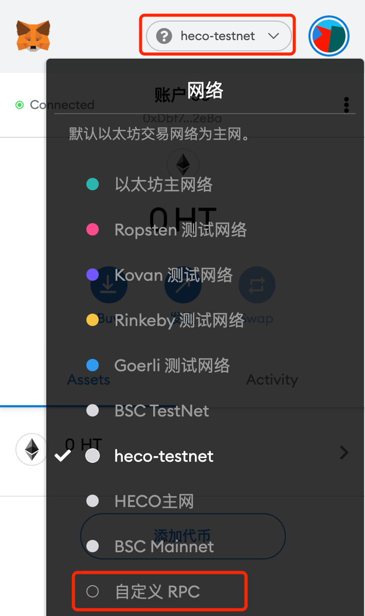 metamask中文版app下载_metamask apk download