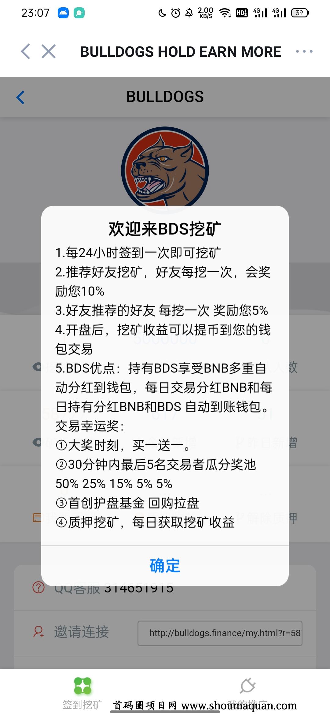 tp钱包有什么用途和功能_tp钱包有什么用途和功能吗