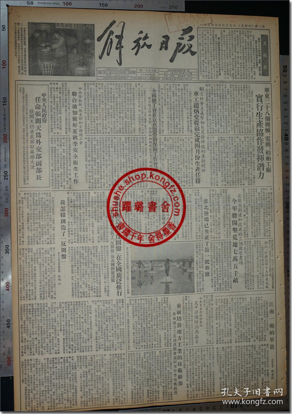 现在部队还发电报吗_现在部队还有发报机吗