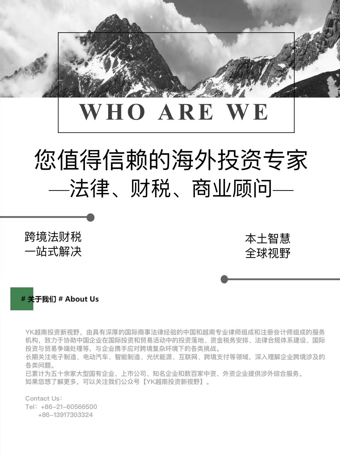 tp钱包如何转账_tp钱包如何转账usdt