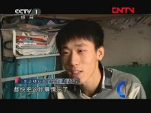 电报员周大爷当过兵吗的简单介绍