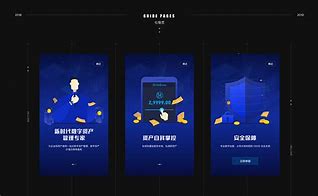 目前可靠的数字钱包有几个_目前可靠的数字钱包有几个平台
