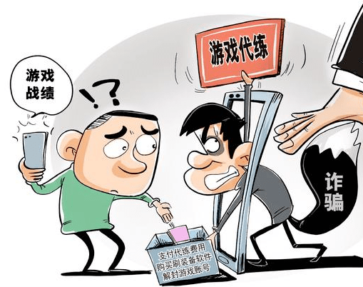 关于纸飞机登陆收不到199开头验证码的信息