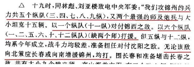电报去哪里发_电报是怎么发出去的