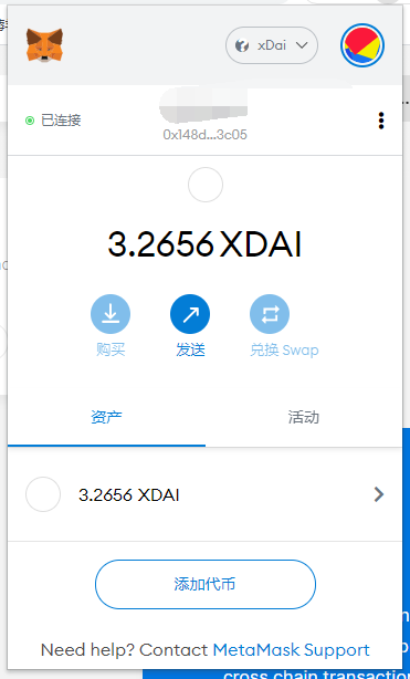 BTCs小狐狸钱包使用方法_小狐狸钱包手机版切换bsc链