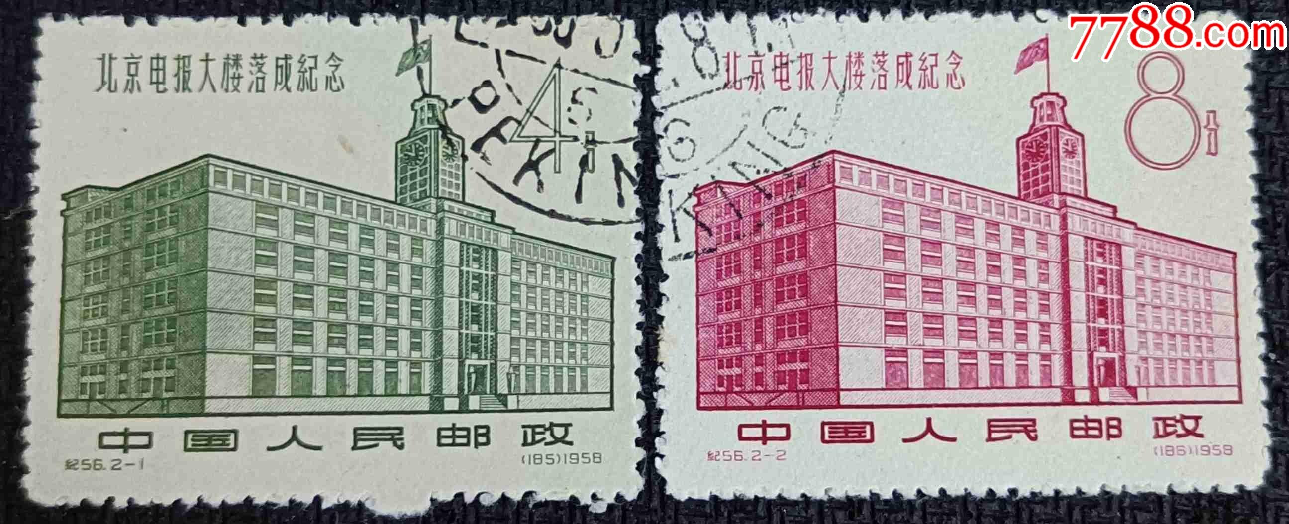 电报平台是什么意思_电报平台是什么意思啊