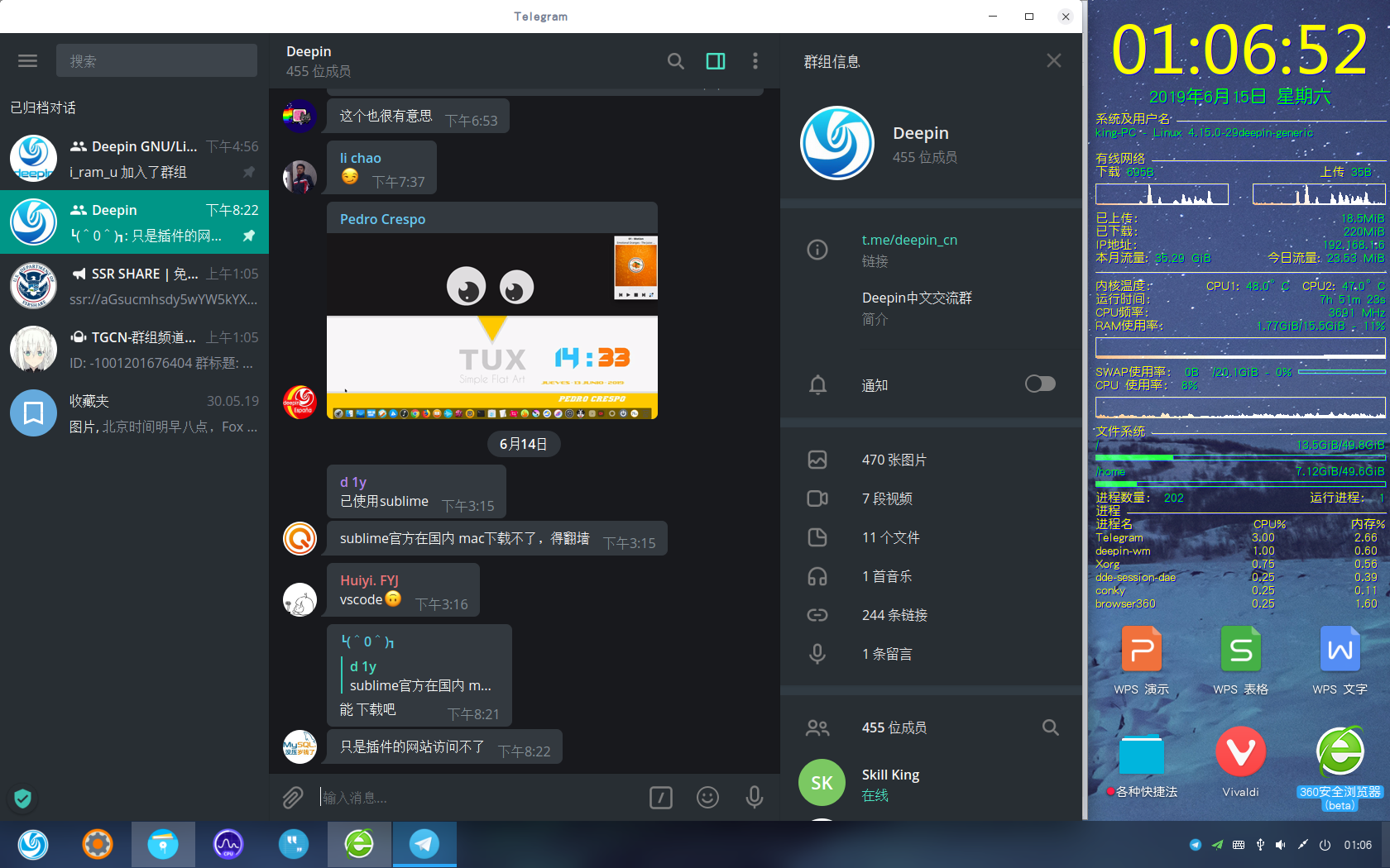 Telegramweb登陆_纸飞机telegeram加速器