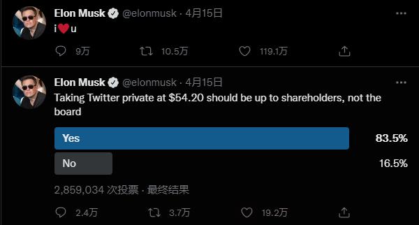 推特是什么_推特是什么软件国内可以使用吗