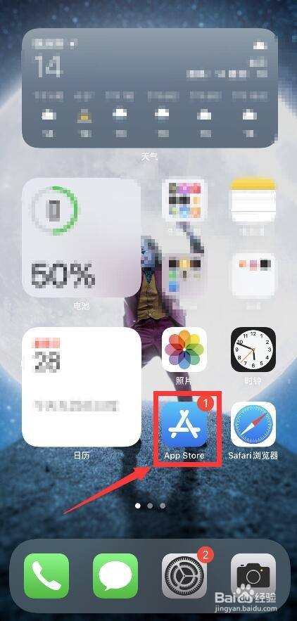 苹果飞机软件怎么下载_苹果飞机软件怎么下载不了