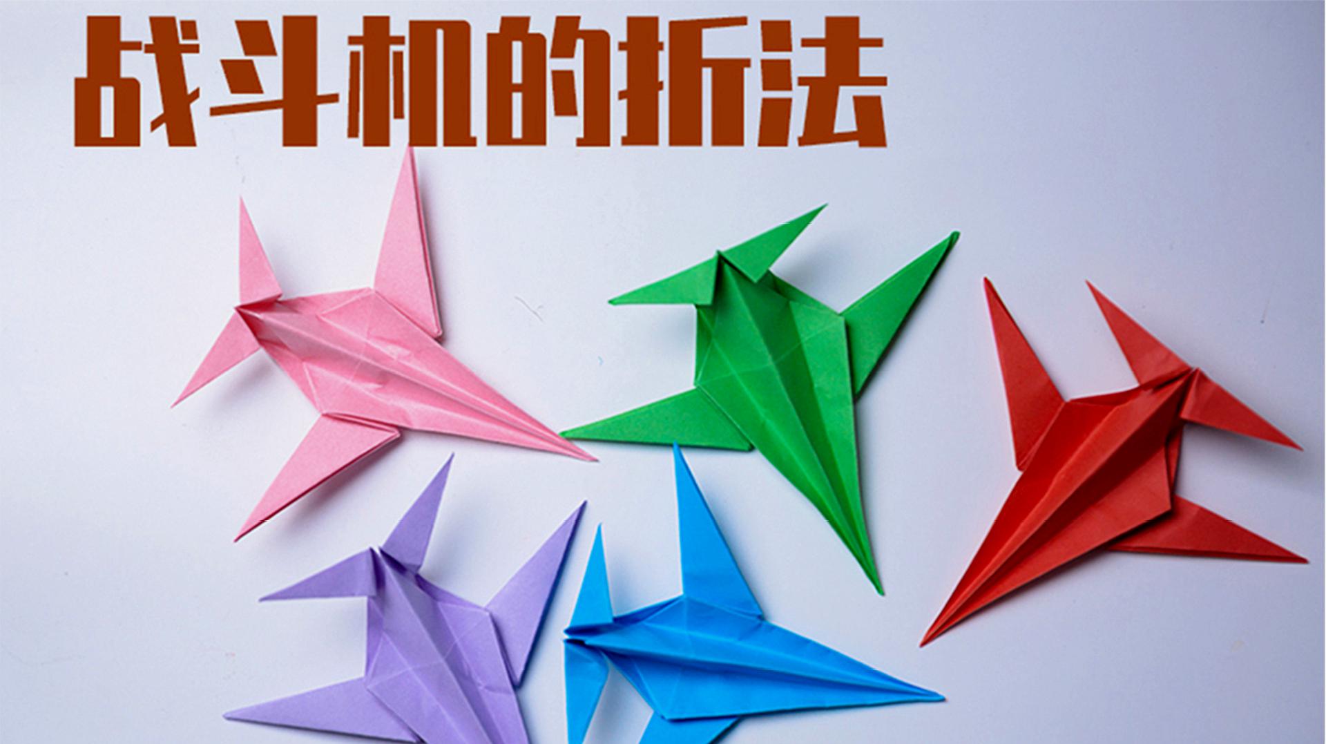 纸飞机更新_纸飞机更新需要重新登陆吗