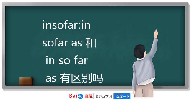 as2in1自带虚拟号码版_as2in1虚拟号码要花钱么