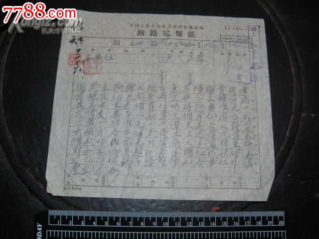 电报怎么玩才好玩的简单介绍