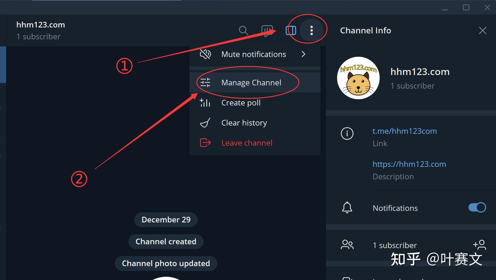 telegram汉语插件知乎_telegram免费社工库知乎
