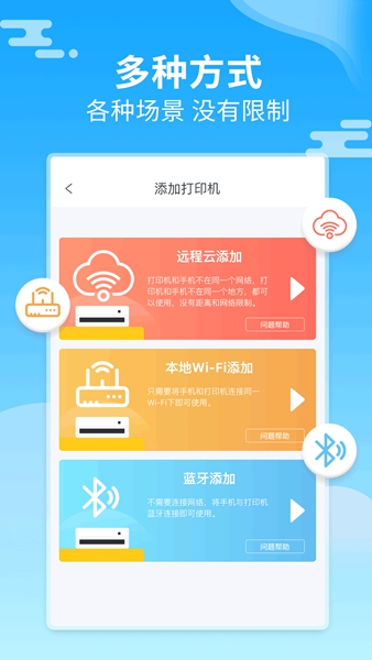 anyconnect加速器下载_anyconnect加速器下载安装