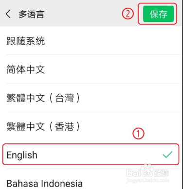 飞机软件怎么翻译成中文_飞机软件怎么翻译成中文字幕