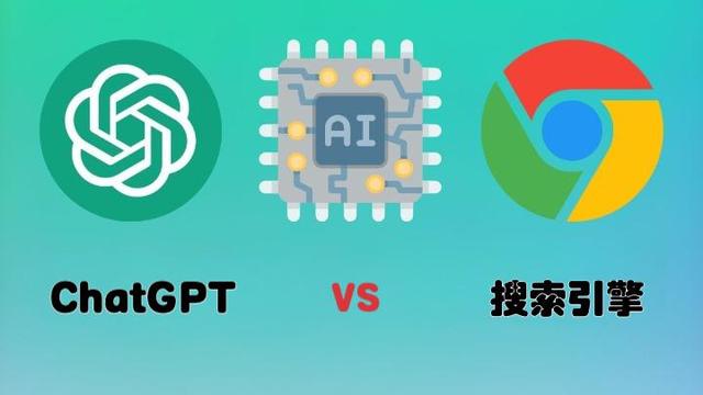 chatgpt怎么安装_chat gpt官网入口