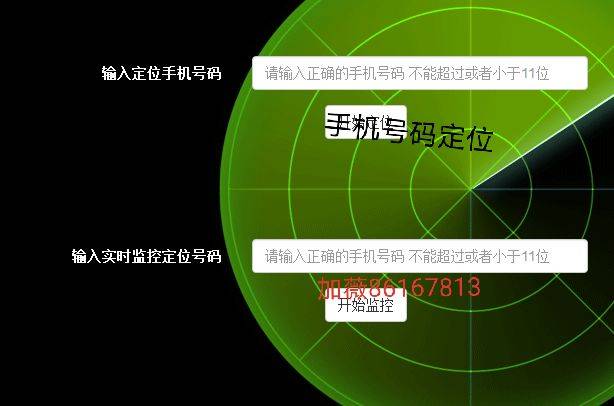 纸飞机手机号丢了怎么登陆_纸飞机怎么用手机号码添加好友