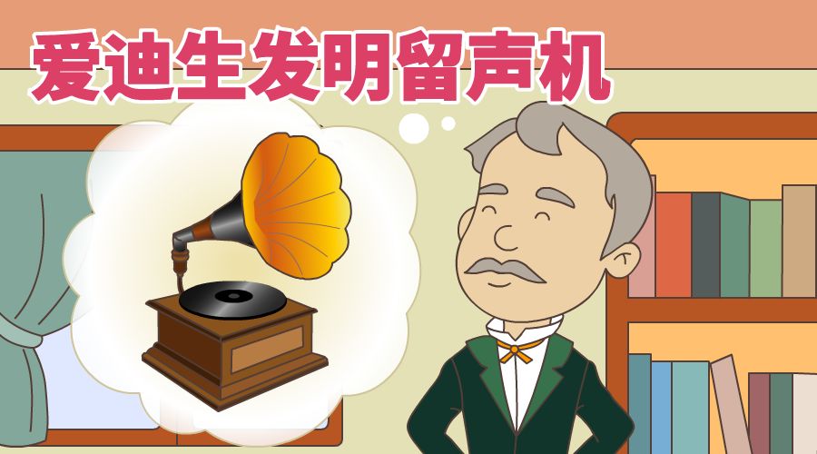 电报声音铃声试听_电报声音铃声试听怎么设置