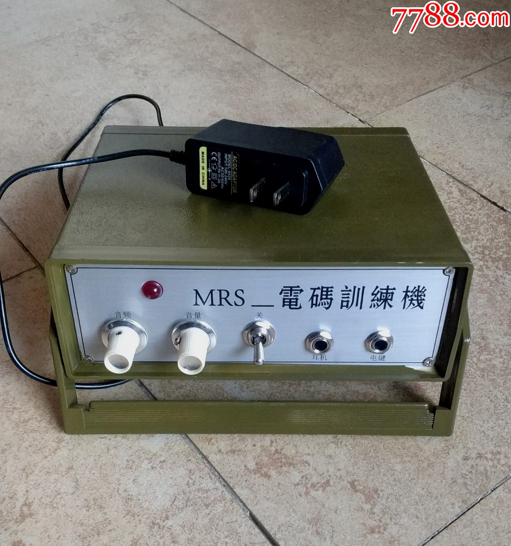 关于现在还用电台发电报吗的信息