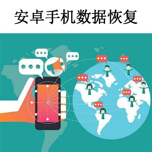 网络发短信的软件_网络发短信的软件免费