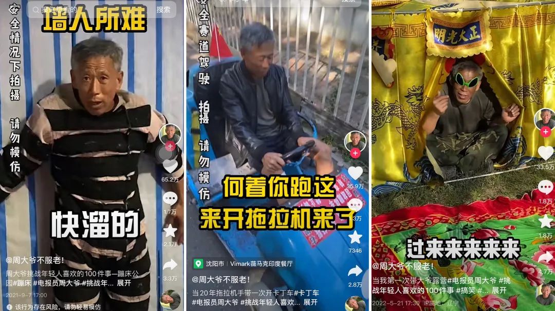 搞笑电报员表情包_一看就有病的沙雕情头