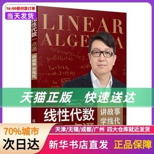 电报是同步的吗_电报是用什么发出去的