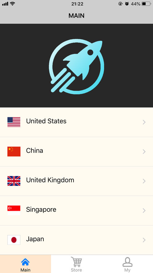 飞机vp(永久免费)加速器下载的简单介绍