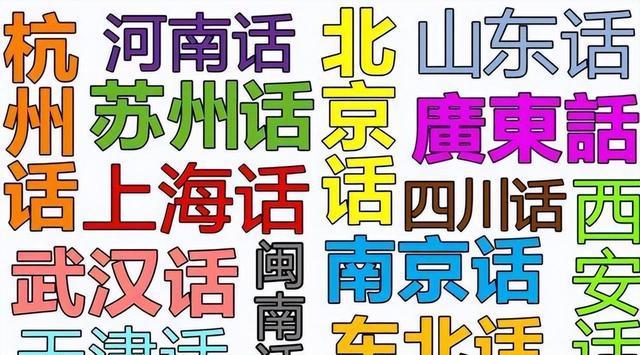 骂人电报音_骂人电报音视频