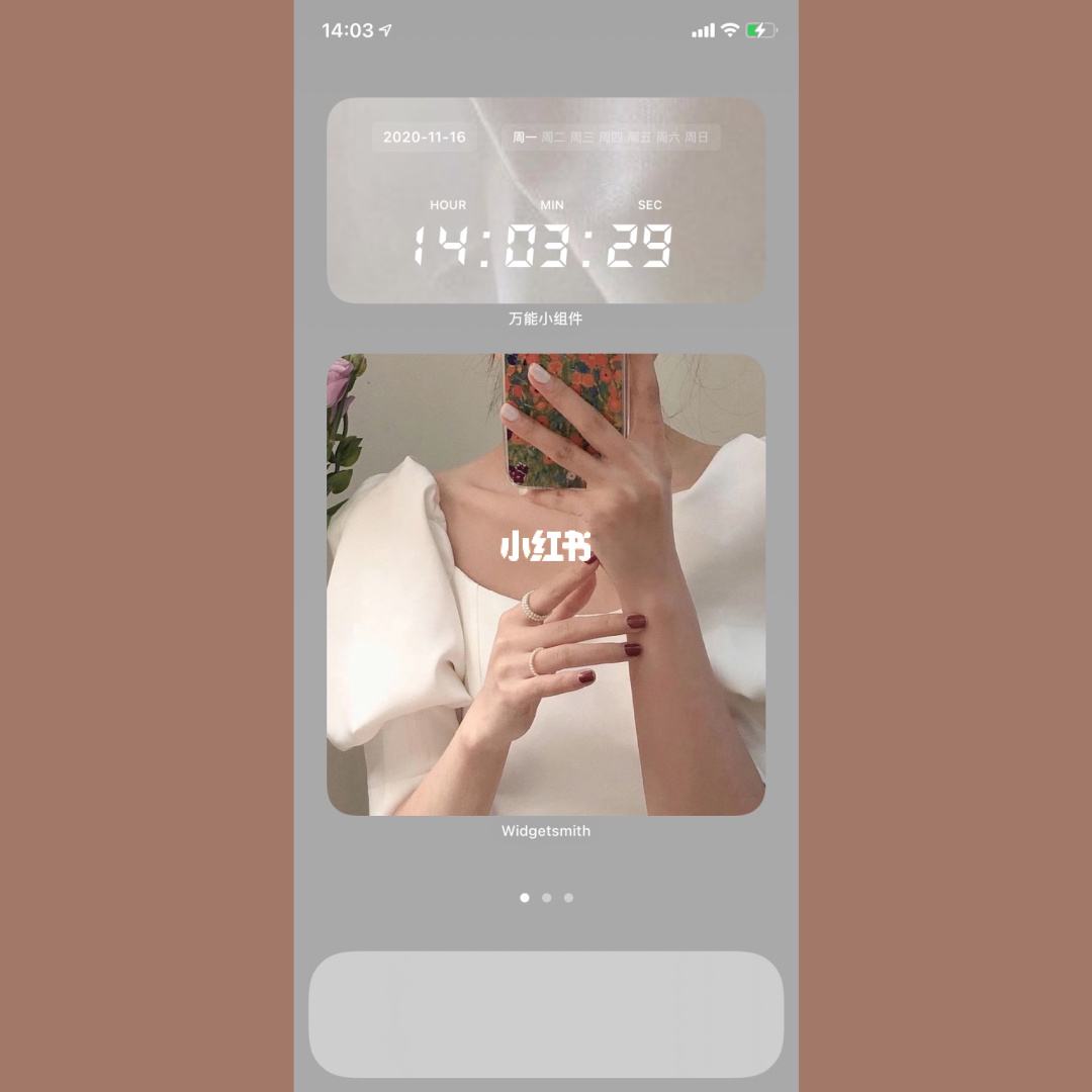 ios的ins注册一直转圈圈_ins注册的时候一直在转怎么解决