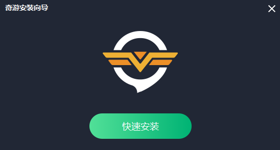 有免费加速器_有免费加速器吃鸡么