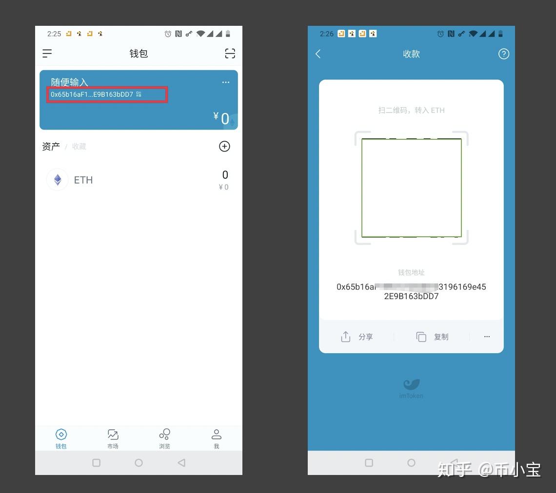 冷钱包私钥是可以修改吗_冷钱包只有私钥是否也无法被盗