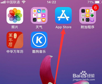 ios下载_ios下载tiktok