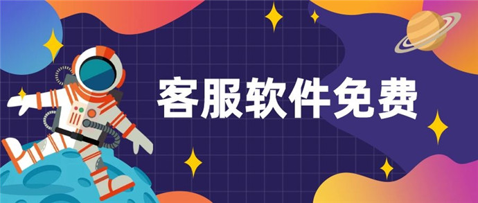 电报客服在哪_电报客服在哪里找到的