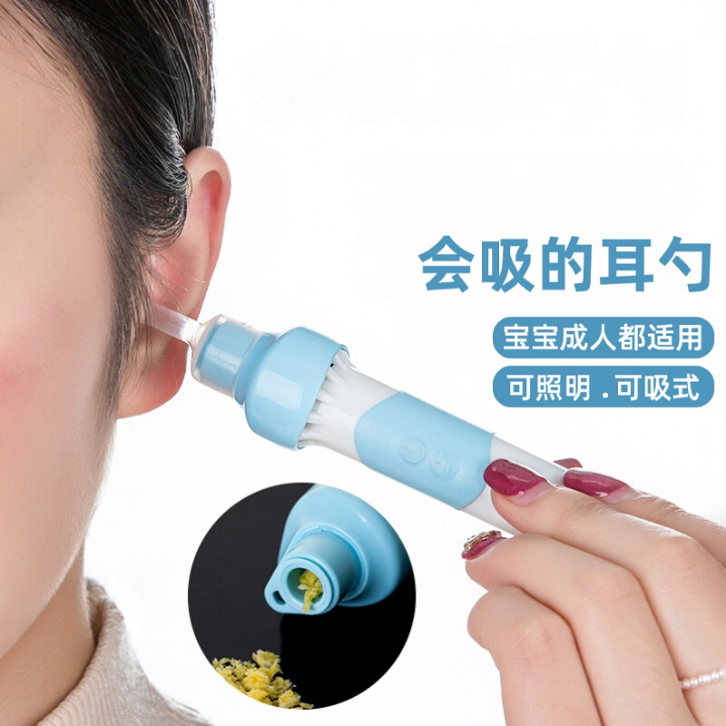 CAMPASE工具_上海易尔拓工具有限公司