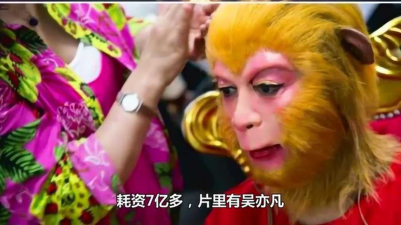 西游记猴哥电报_西游记猴哥动画片