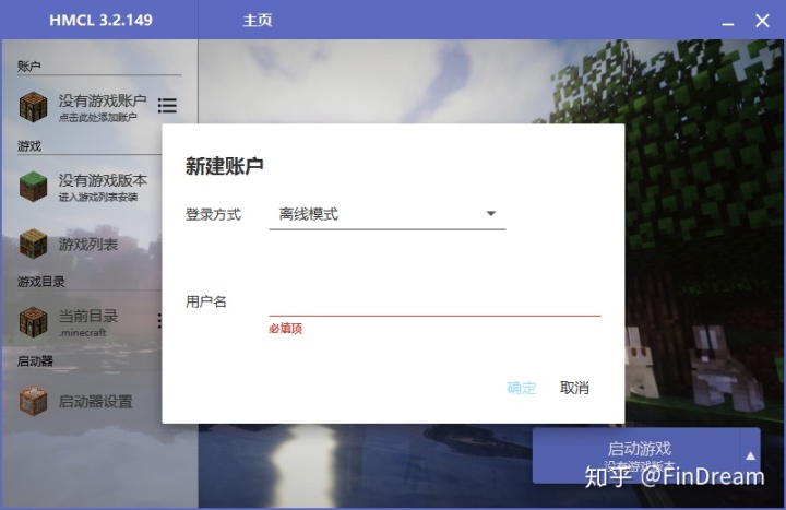 telegreat国际版怎么登陆_telegramios中国怎么登陆
