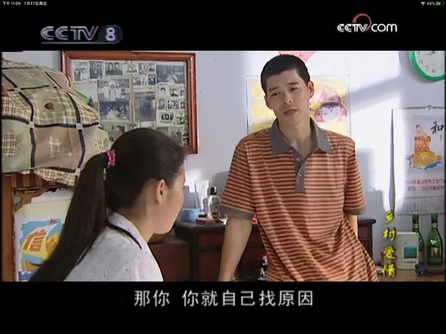 一开口就是老电报员了_一开口就是老电报员了吗