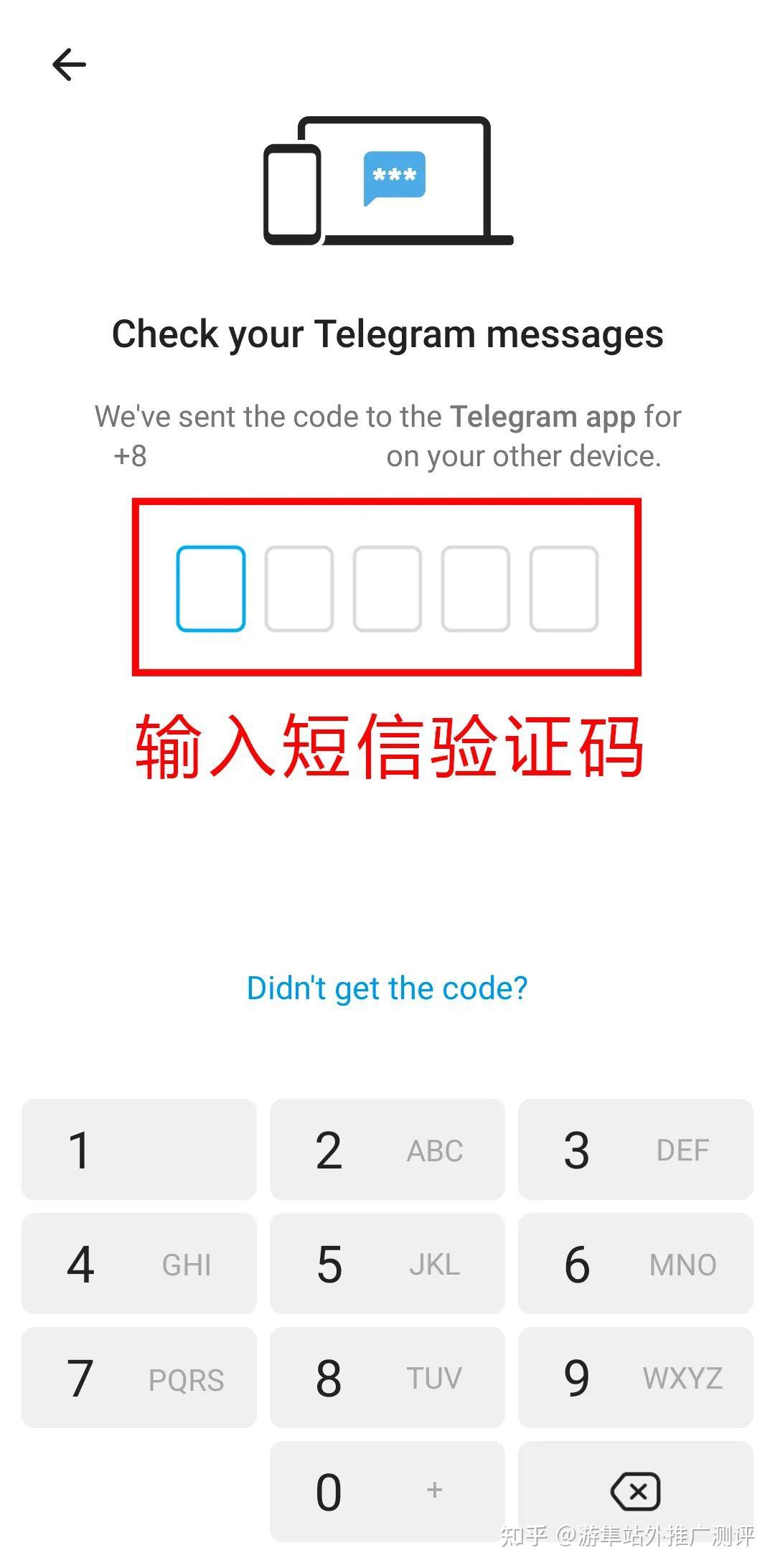 telegream破解版下载_telegreat中文版下载无广告