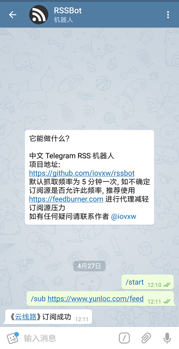 电报telegram进不去_telegram为什么进不去