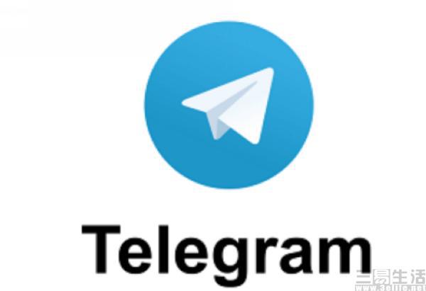 TELERAM_telegeram下载