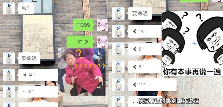 王者电报员什么意思_国家一级电报员是什么意思