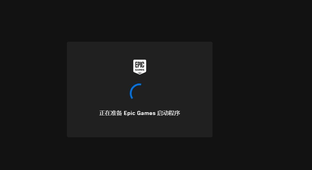 电脑一直转圈进不去系统_电脑一直转圈圈进不去系统