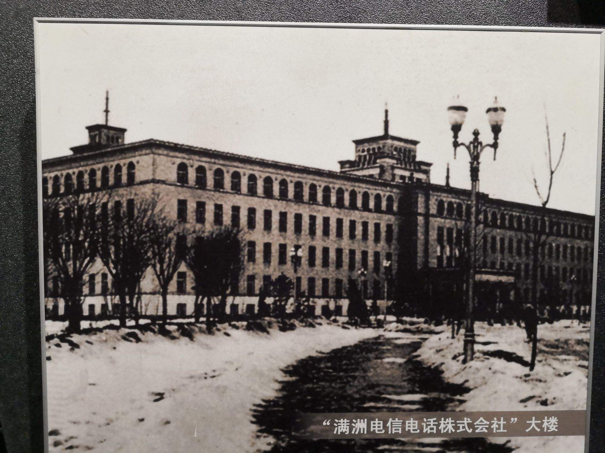电报电话公司_电报电话公司是干嘛的